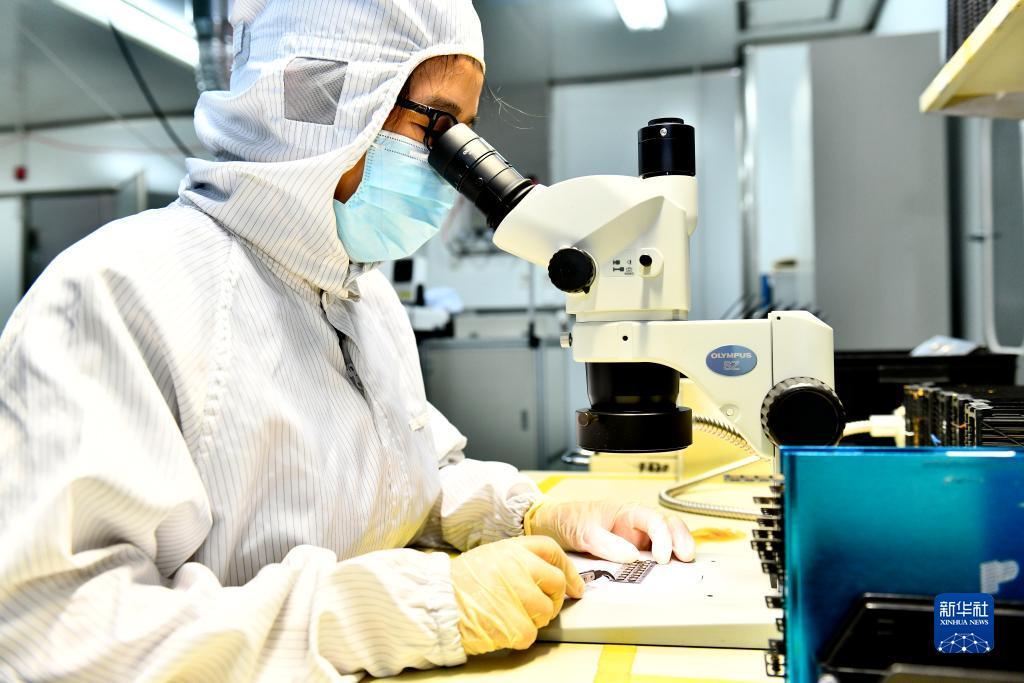 免费注册送39元体验金